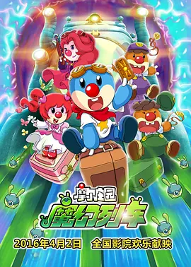国产精品自拍在线观看