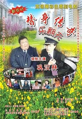 国产精品自拍在线观看